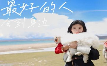 最好的人作文600字作文5篇