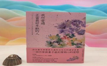 最好的人作文优秀5篇