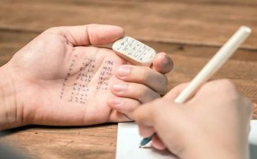 作弊与诚信演讲稿7篇